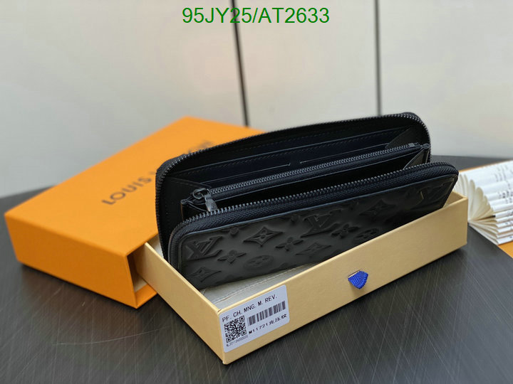 LV-Wallet Mirror Quality Code: AT2633 $: 95USD