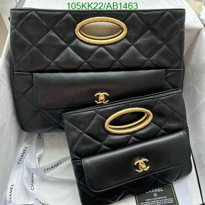 Chanel-Bag-4A Quality Code: AB1463