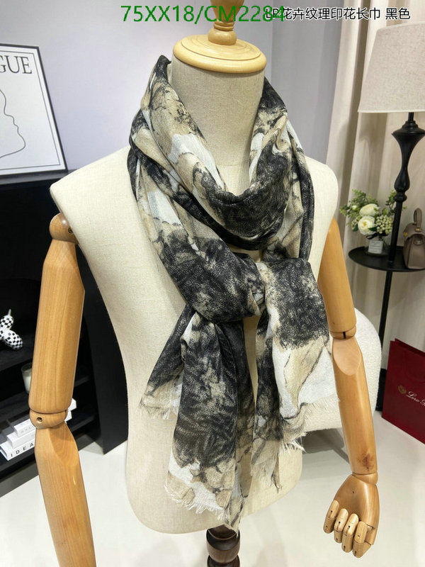 Loro Piana-Scarf Code: CM2284 $: 75USD