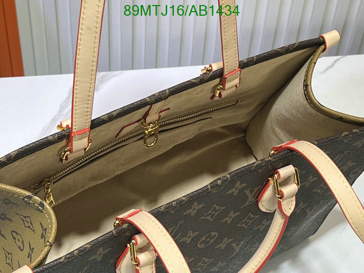 LV-Bag-4A Quality Code: AB1434 $: 89USD