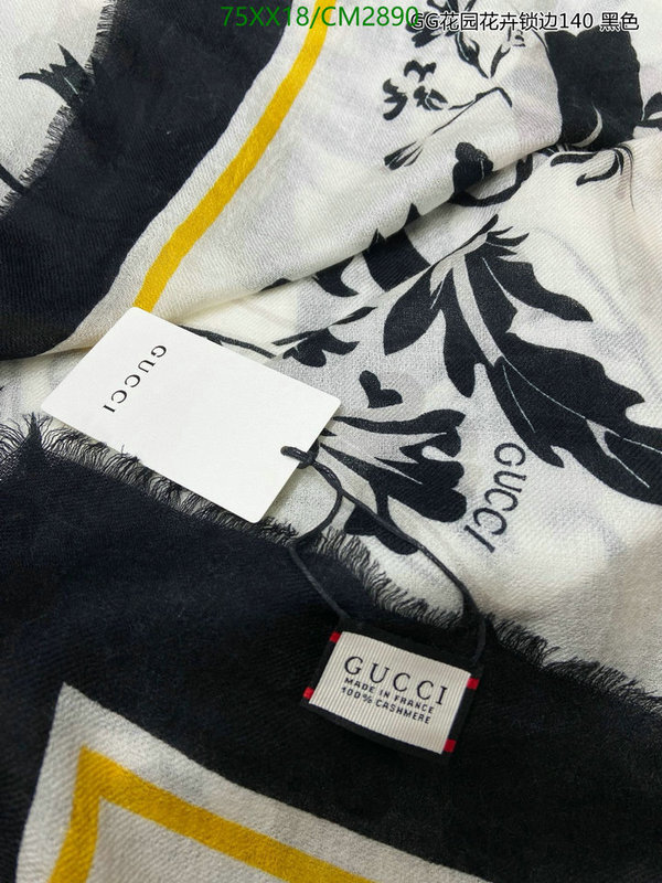 Gucci-Scarf Code: CM2890 $: 75USD