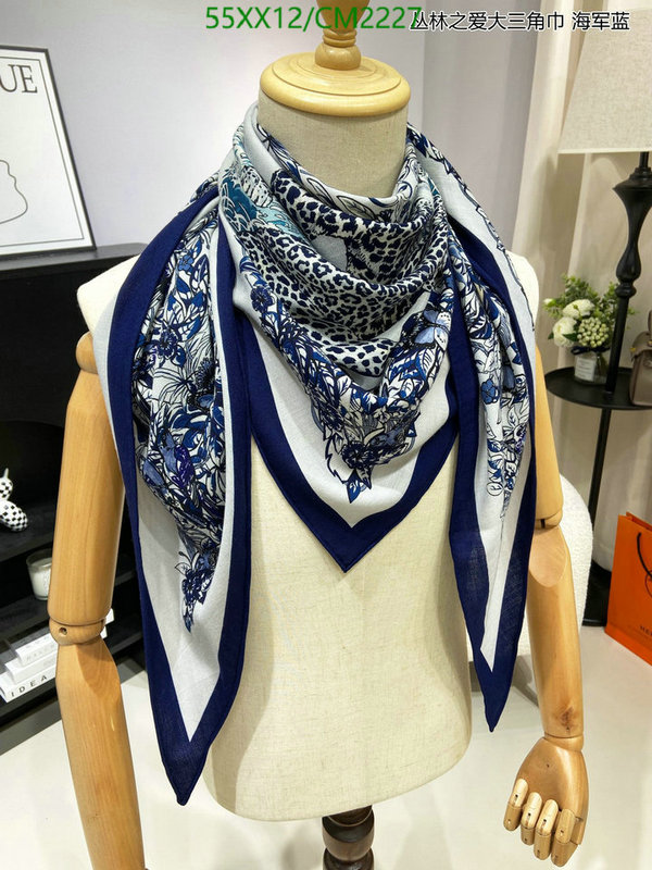 Hermes-Scarf Code: CM2227 $: 55USD