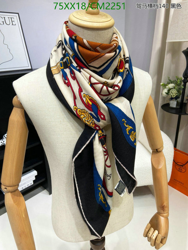 Hermes-Scarf Code: CM2251 $: 75USD