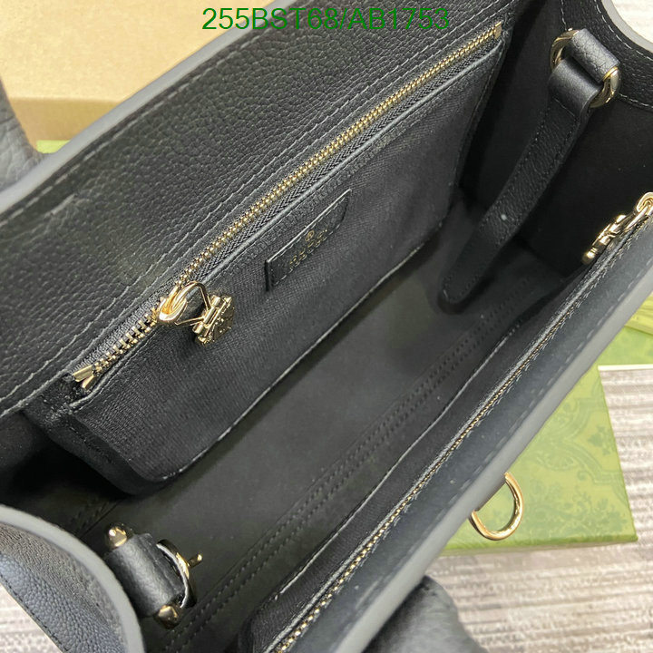 Gucci-Bag-Mirror Quality Code: AB1753 $: 255USD