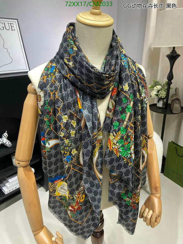 Gucci-Scarf Code: CM2033 $: 72USD