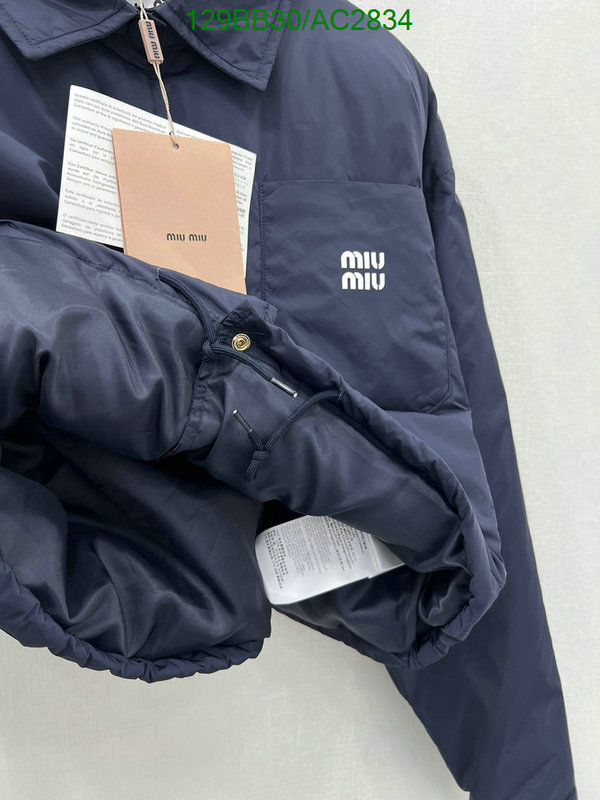 Miu Miu-Down jacket Women Code: AC2834 $: 129USD