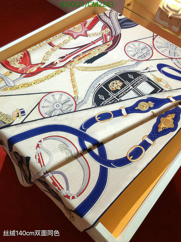 Hermes-Scarf Code: CM2243 $: 85USD