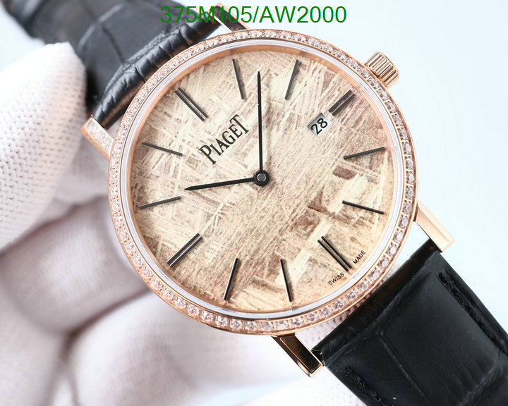 PIAGET-Watch-Mirror Quality Code: AW2000 $: 375USD