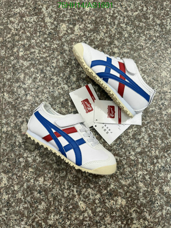 Asics-Kids shoes Code: AS1601 $: 75USD