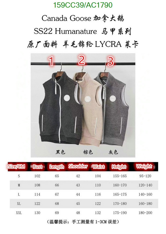 Canada Goose-Down jacket Women Code: AC1790 $: 159USD