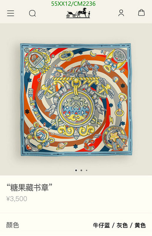 Hermes-Scarf Code: CM2236 $: 55USD