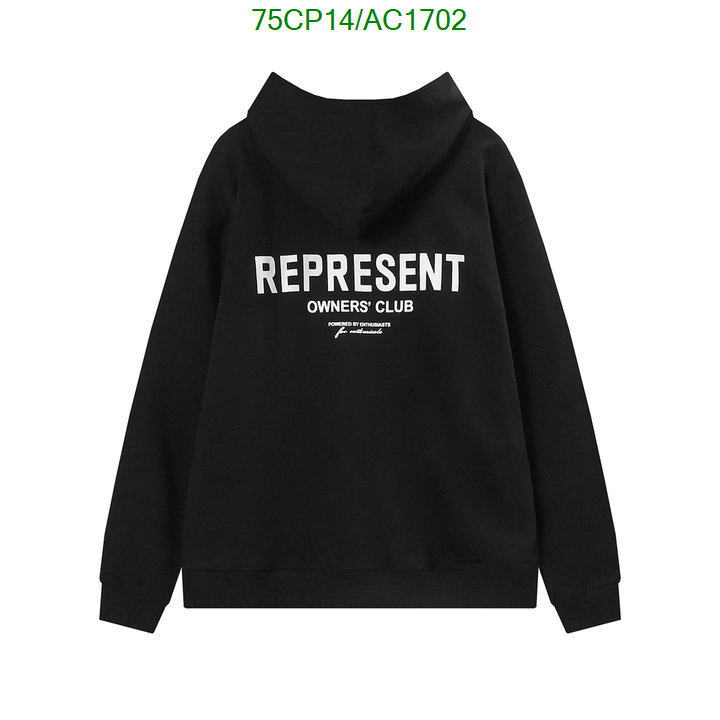 REPRESENT-Clothing Code: AC1702 $: 75USD