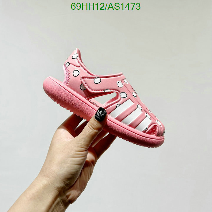 Adidas-Kids shoes Code: AS1473 $: 69USD