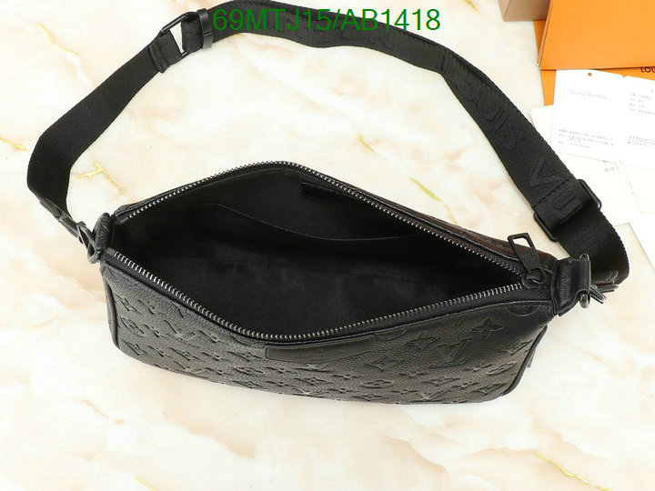 LV-Bag-4A Quality Code: AB1418 $: 69USD