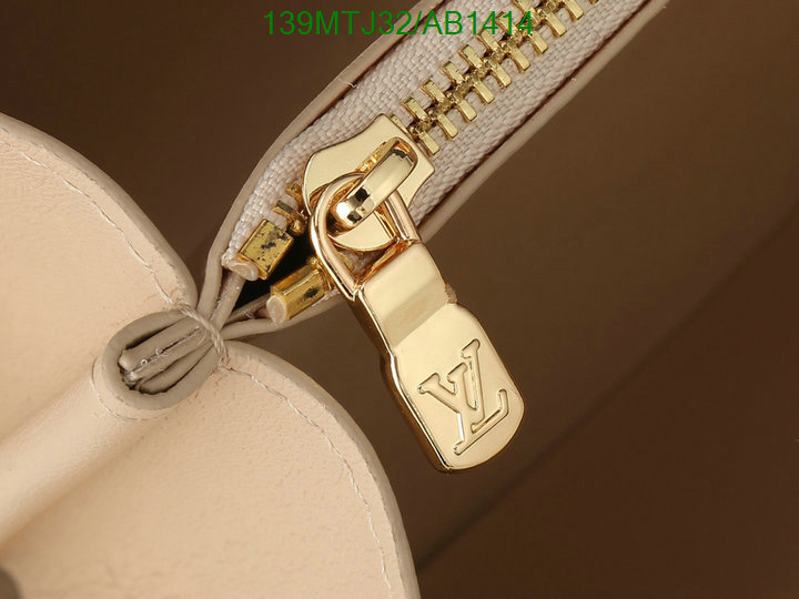 LV-Bag-4A Quality Code: AB1414 $: 139USD