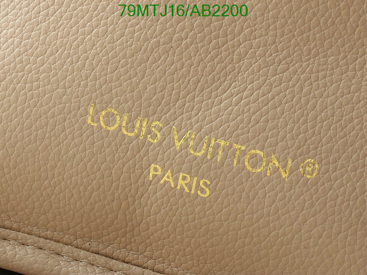 LV-Bag-4A Quality Code: AB2200 $: 79USD