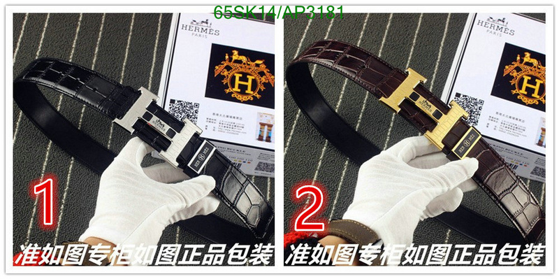 Hermes-Belts Code: AP3181 $: 65USD