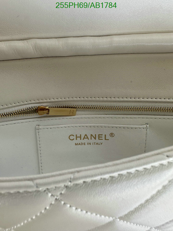 Chanel-Bag-Mirror Quality Code: AB1784 $: 255USD