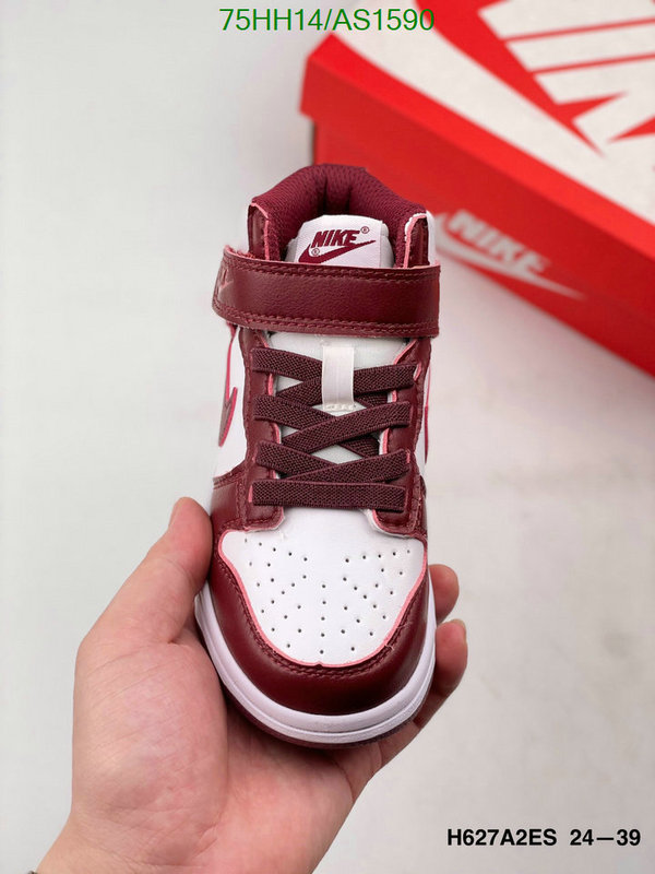 Air Jordan-Kids shoes Code: AS1590 $: 75USD