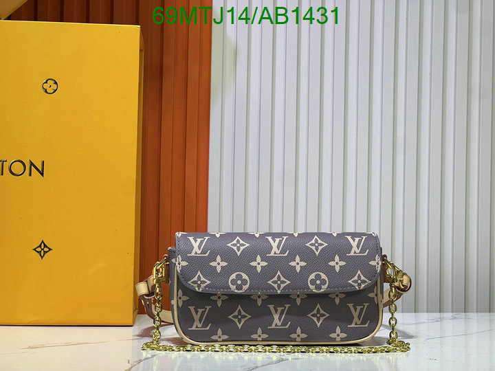 LV-Bag-4A Quality Code: AB1431 $: 69USD