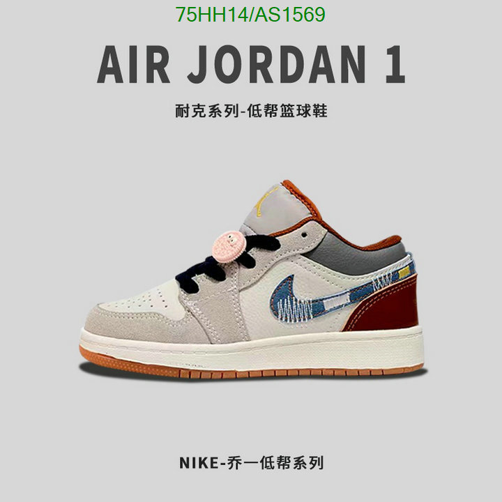 Air Jordan-Kids shoes Code: AS1569 $: 75USD