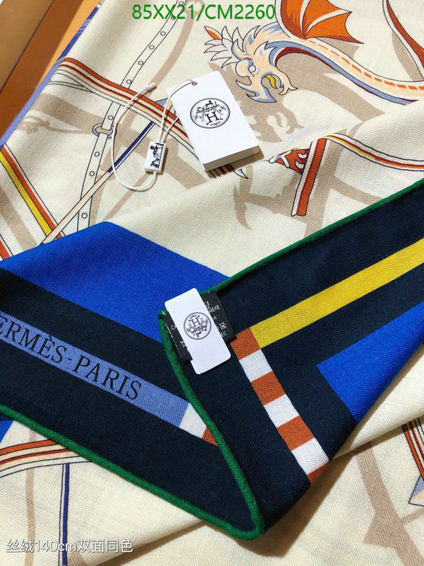 Hermes-Scarf Code: CM2260 $: 85USD