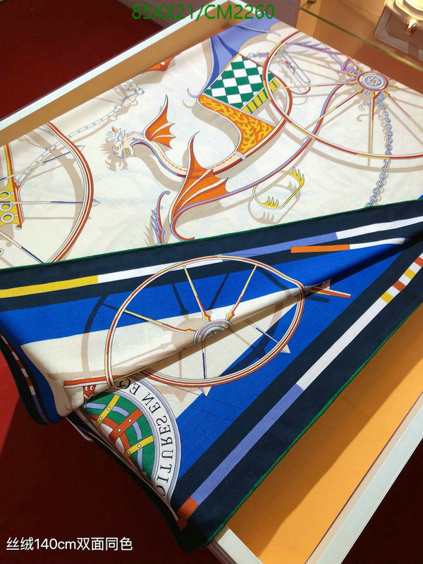 Hermes-Scarf Code: CM2260 $: 85USD