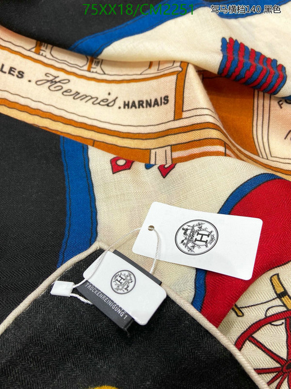 Hermes-Scarf Code: CM2251 $: 75USD