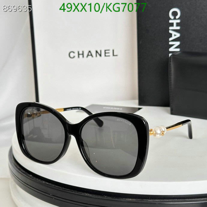 Chanel-Glasses Code: KG7077 $: 49USD