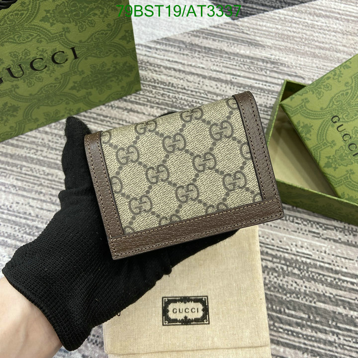 Gucci-Wallet Mirror Quality Code: AT3337 $: 79USD