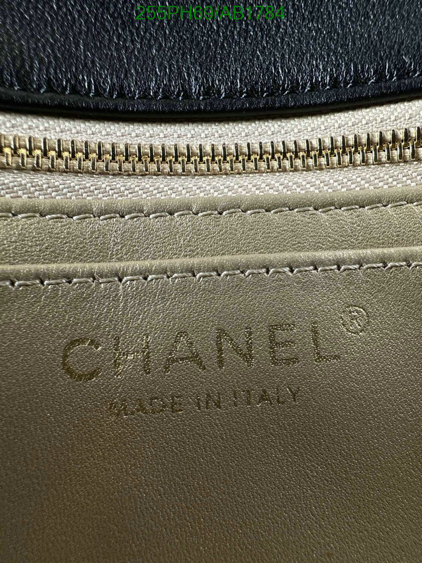 Chanel-Bag-Mirror Quality Code: AB1784 $: 255USD