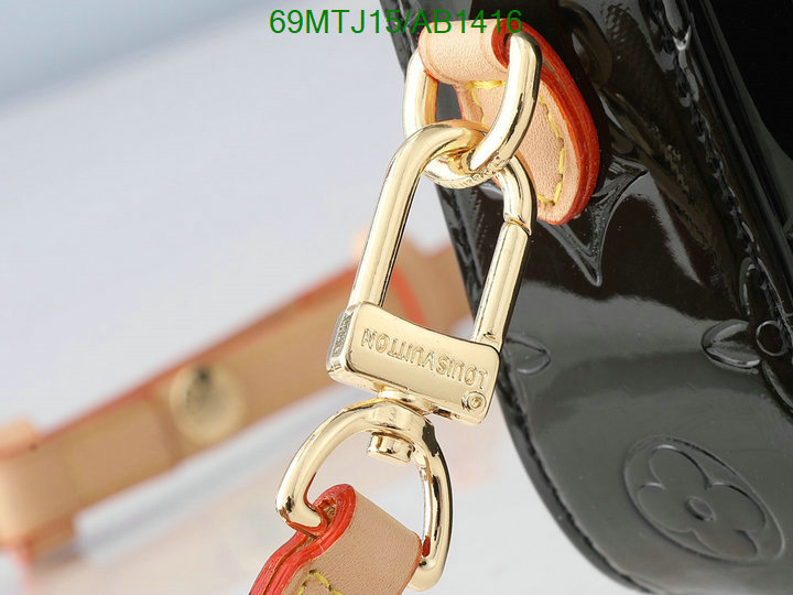 LV-Bag-4A Quality Code: AB1416 $: 69USD