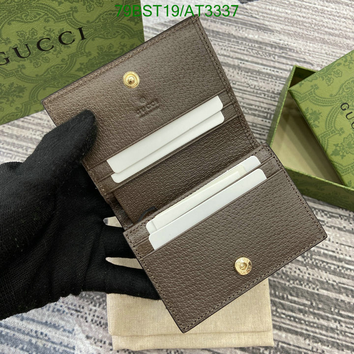 Gucci-Wallet Mirror Quality Code: AT3337 $: 79USD