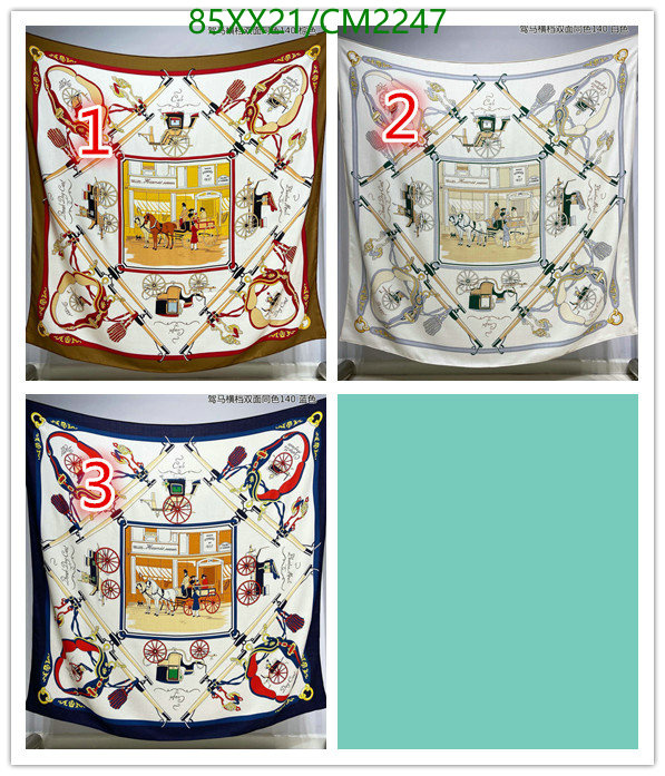 Hermes-Scarf Code: CM2247 $: 85USD