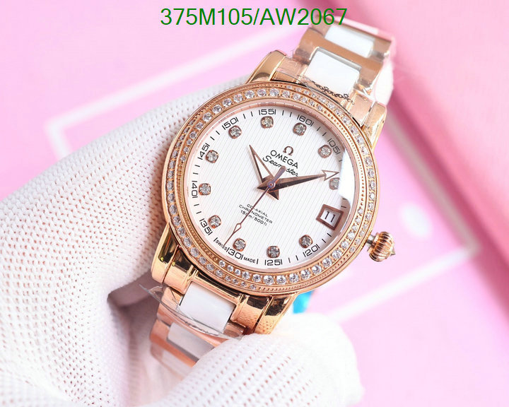 Omega-Watch-Mirror Quality Code: AW2067 $: 375USD