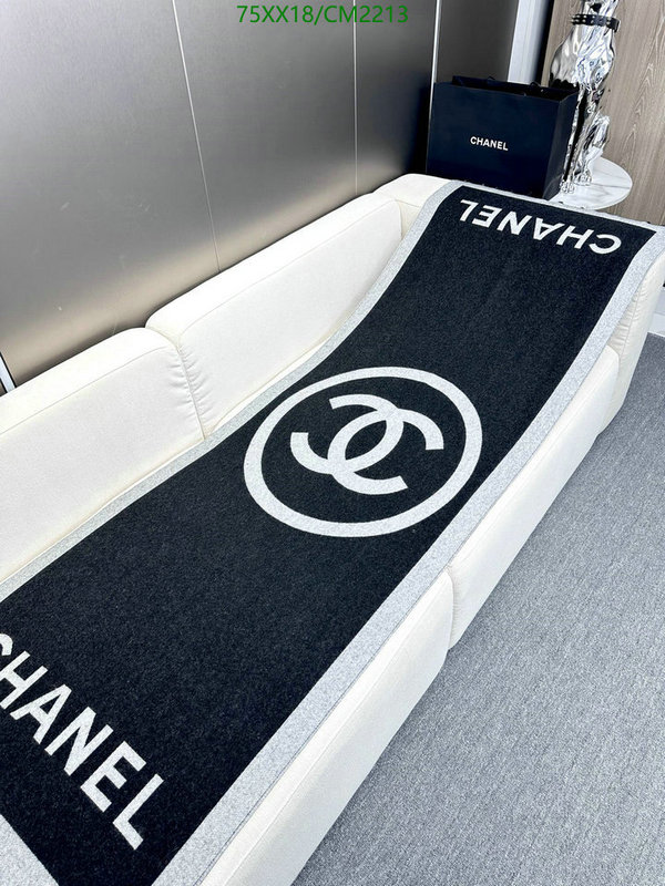 Chanel-Scarf Code: CM2213 $: 75USD