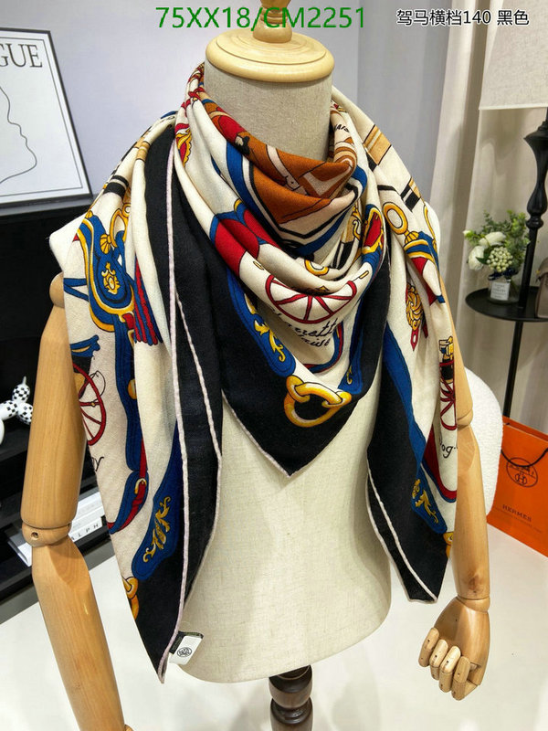 Hermes-Scarf Code: CM2251 $: 75USD