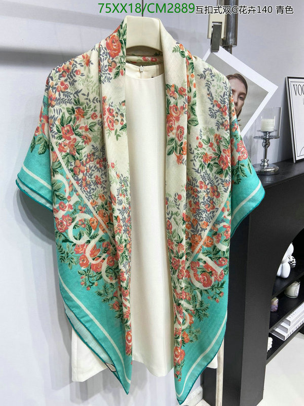 Gucci-Scarf Code: CM2889 $: 75USD