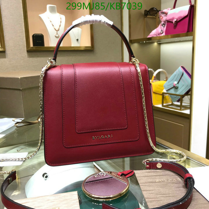 Bvlgari-Bag-Mirror Quality Code: KB7039 $: 299USD