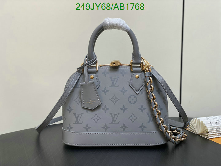 LV-Bag-Mirror Quality Code: AB1768 $: 249USD