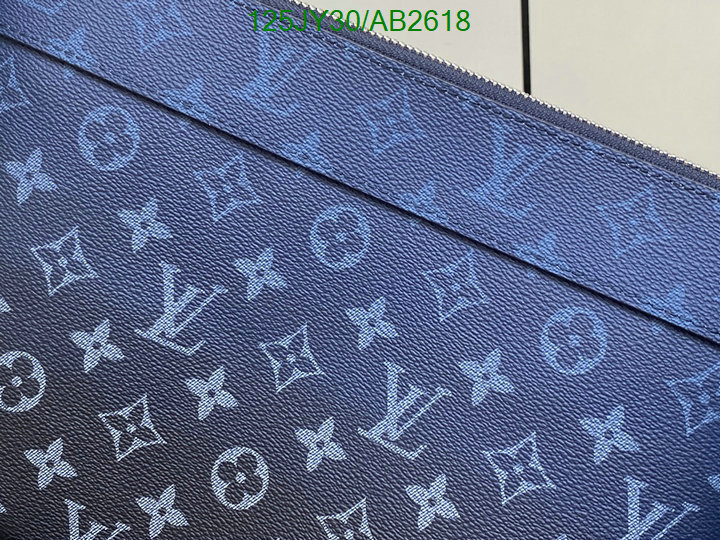 LV-Bag-Mirror Quality Code: AB2618 $: 125USD