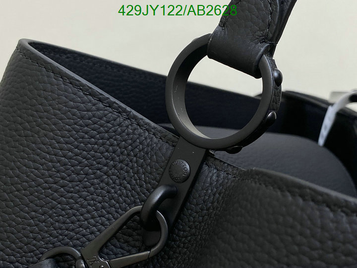 LV-Bag-Mirror Quality Code: AB2628 $: 429USD