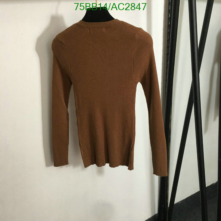 Prada-Clothing Code: AC2847 $: 75USD