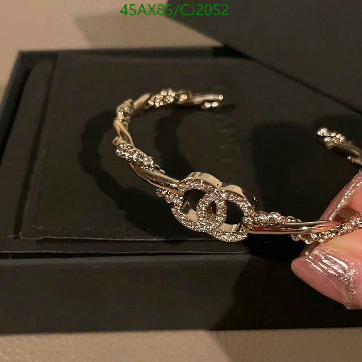 Chanel-Jewelry Code: CJ2052 $: 45USD