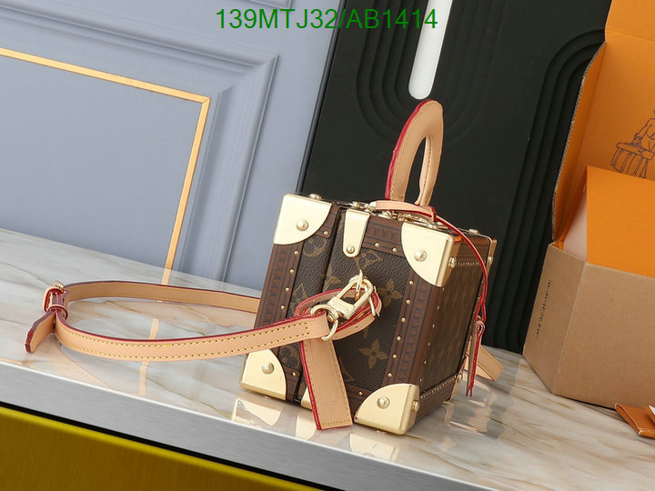 LV-Bag-4A Quality Code: AB1414 $: 139USD