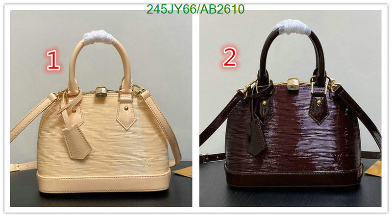 LV-Bag-Mirror Quality Code: AB2610