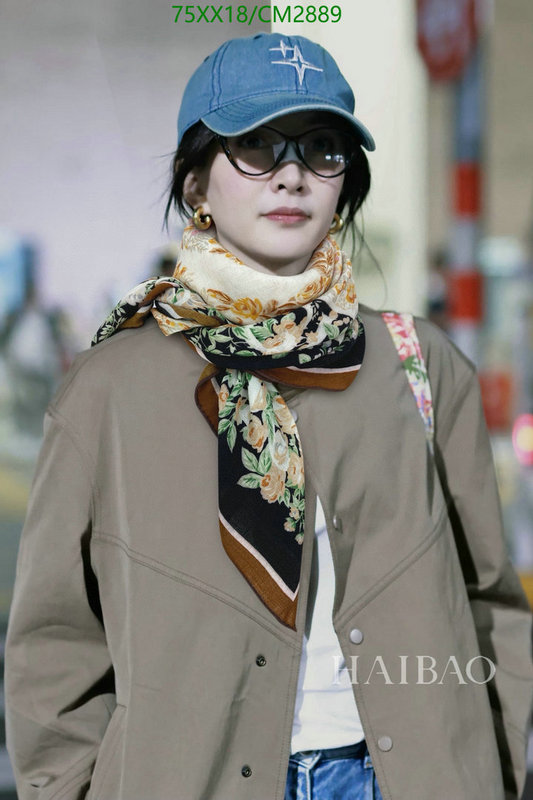 Gucci-Scarf Code: CM2889 $: 75USD