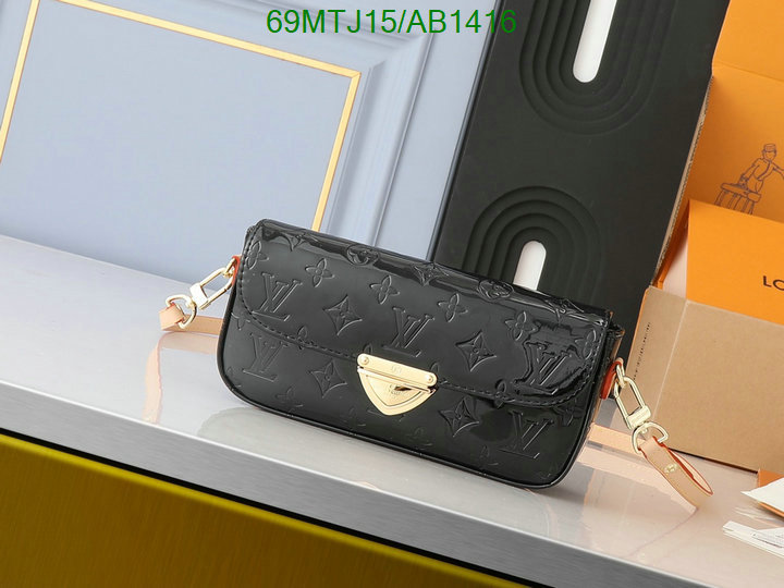 LV-Bag-4A Quality Code: AB1416 $: 69USD