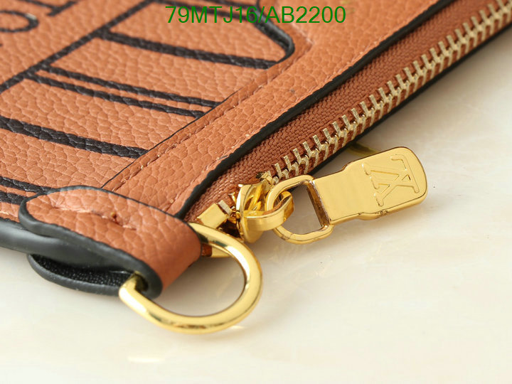 LV-Bag-4A Quality Code: AB2200 $: 79USD