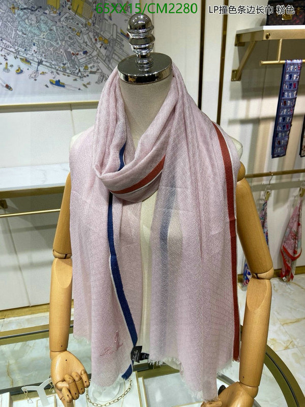 Loro Piana-Scarf Code: CM2280 $: 65USD